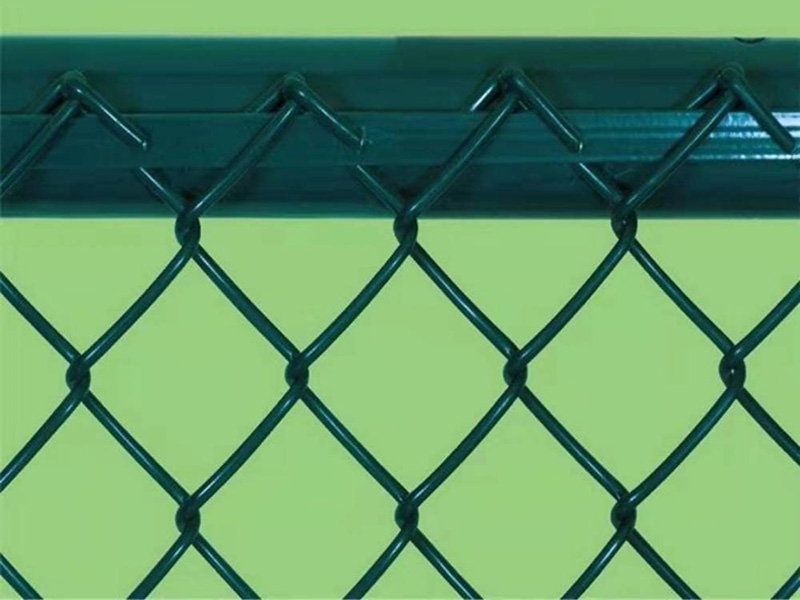 Chain Link Fence