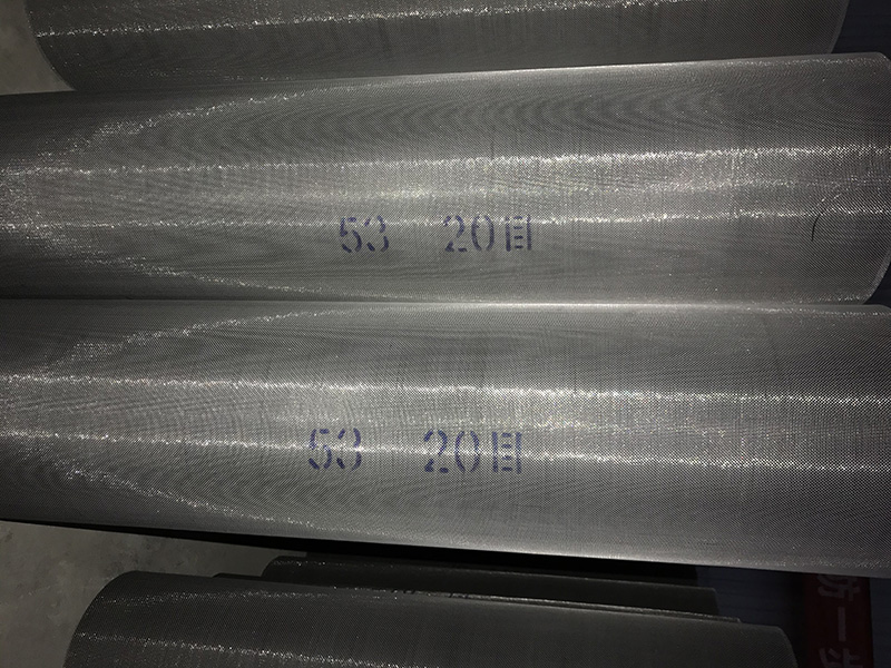 Steel Crimped Wire Mesh